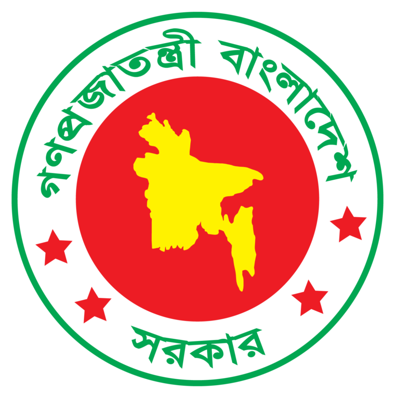 Government of Bangladesh logo